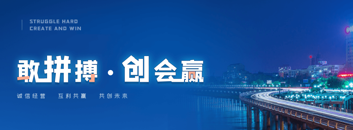 晋中三边封平口袋哪家好